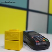 دستگاه ضدعفونی کننده کارت بانکی آی پاک  iPak
