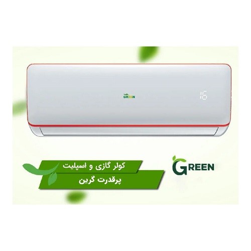 کولر گازی 30000 گرین مدل GWS-H30P1T3/R1